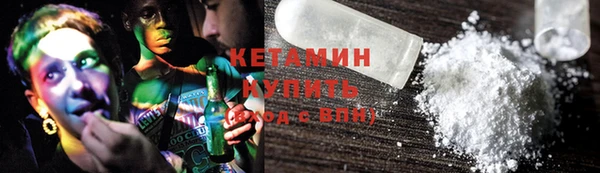 ешки Елизово
