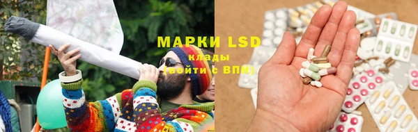 мдма Елабуга