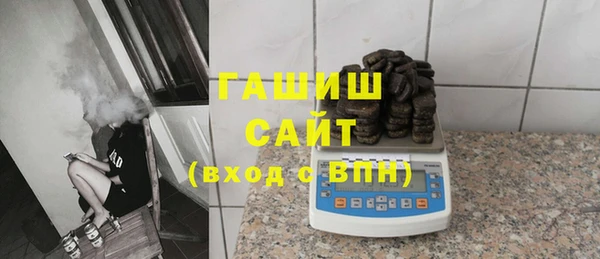 мдма Елабуга