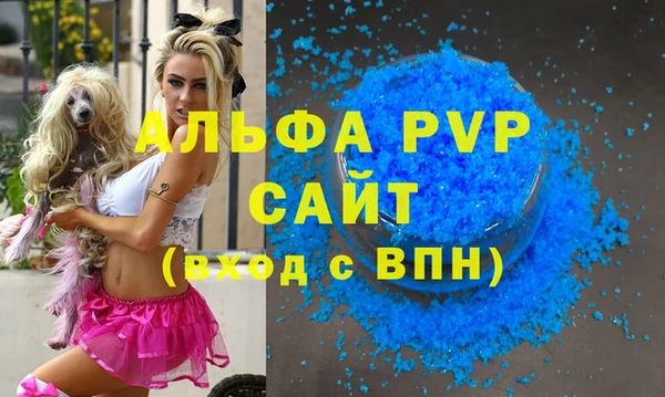 мдма Елабуга