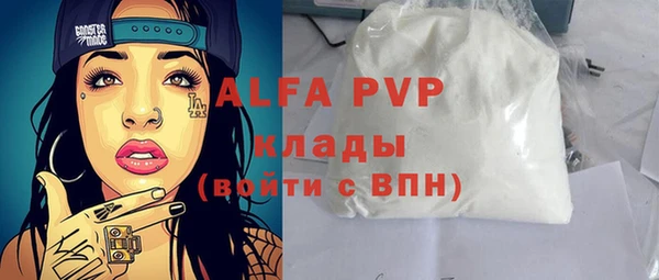 мдма Елабуга