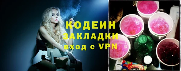 мдма Елабуга