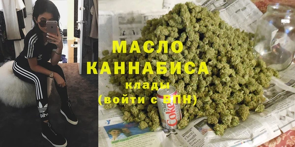 мдма Елабуга
