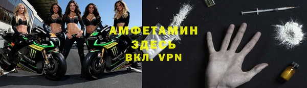 мдма Елабуга