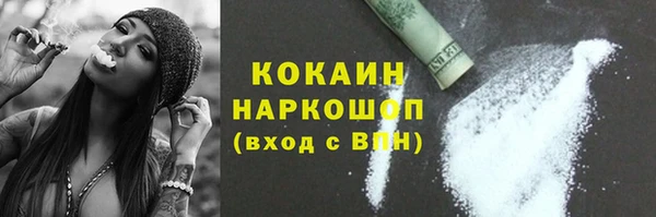 мдма Елабуга