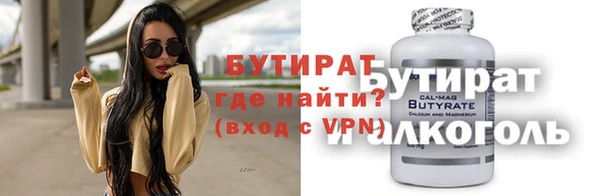 ешки Елизово