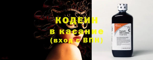 мдма Елабуга