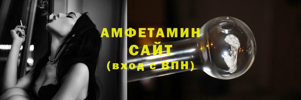 мефедрон мука Ельня