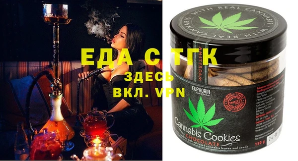 ешки Елизово