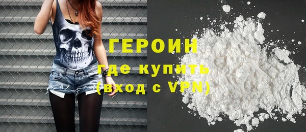 мдма Елабуга