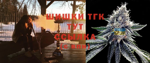 мдма Елабуга