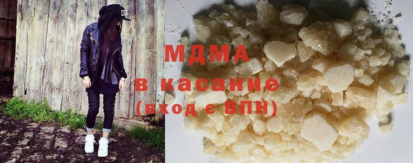 ешки Елизово