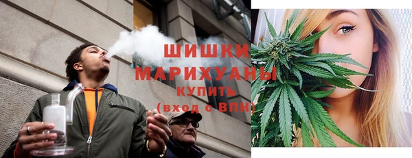ешки Елизово