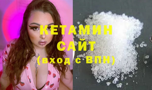 ешки Елизово