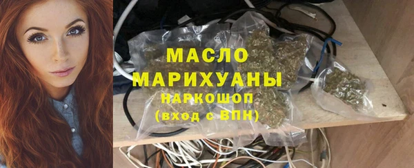ешки Елизово