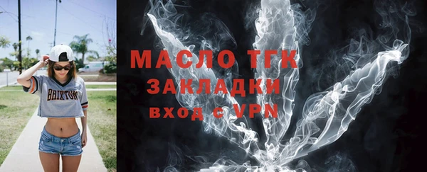 мдма Елабуга