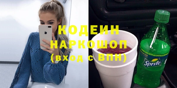 ешки Елизово