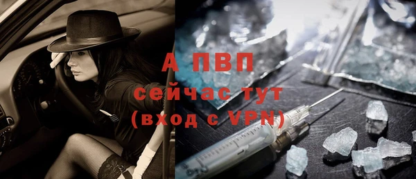 мдма Елабуга