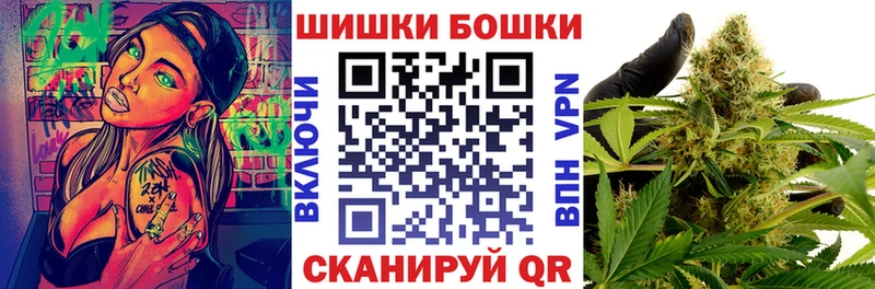 Купить  Красный Кут  Марихуана ГИДРОПОН 